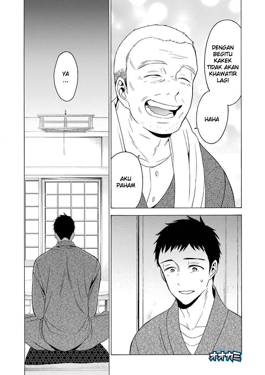 Sono Bisque Doll wa Koi wo suru Chapter 1 Gambar 6