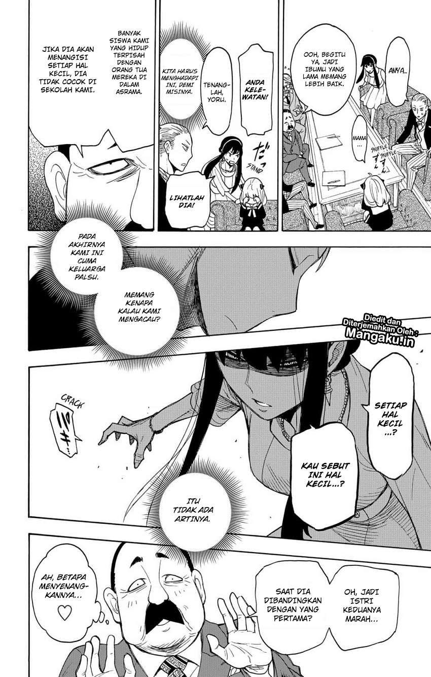 Spy X Family Chapter 5 Gambar 17