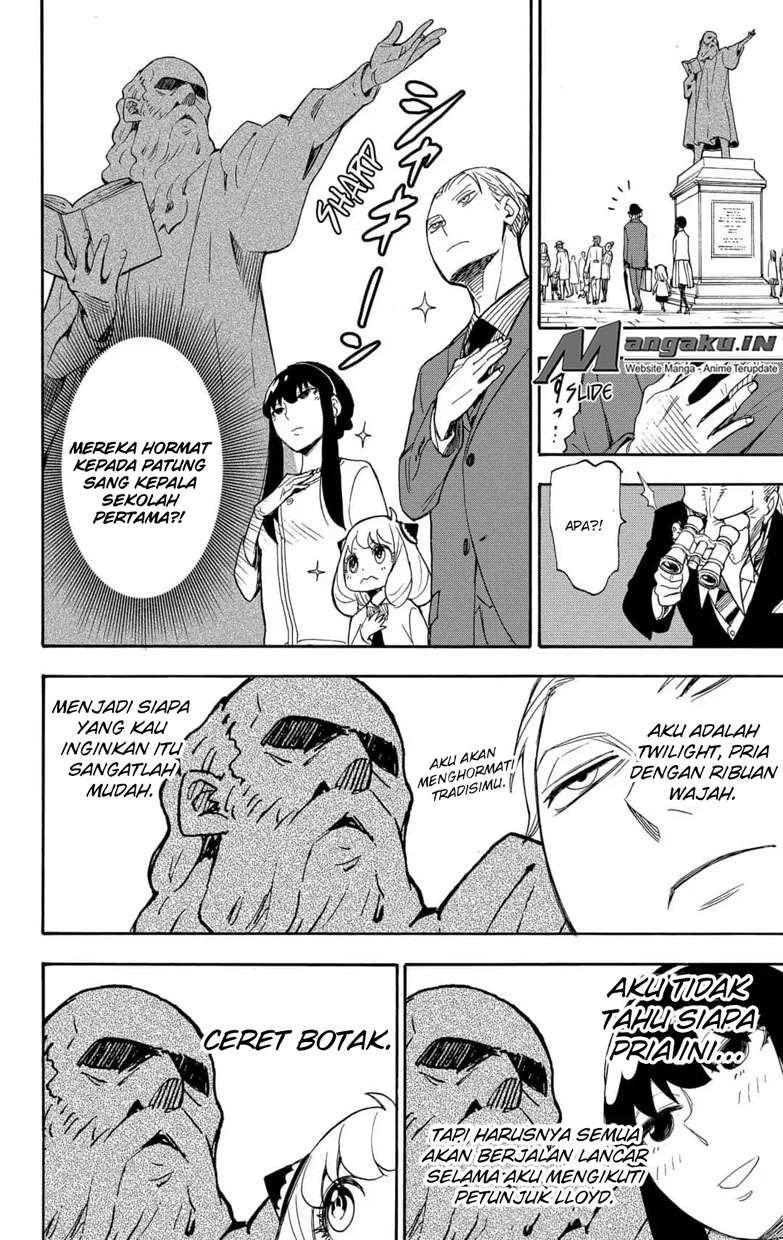 Spy X Family Chapter 4 Gambar 11