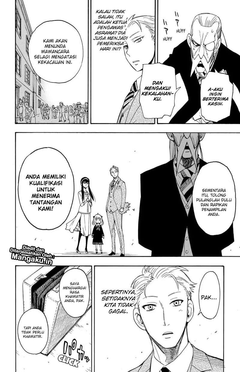 Spy X Family Chapter 4 Gambar 25