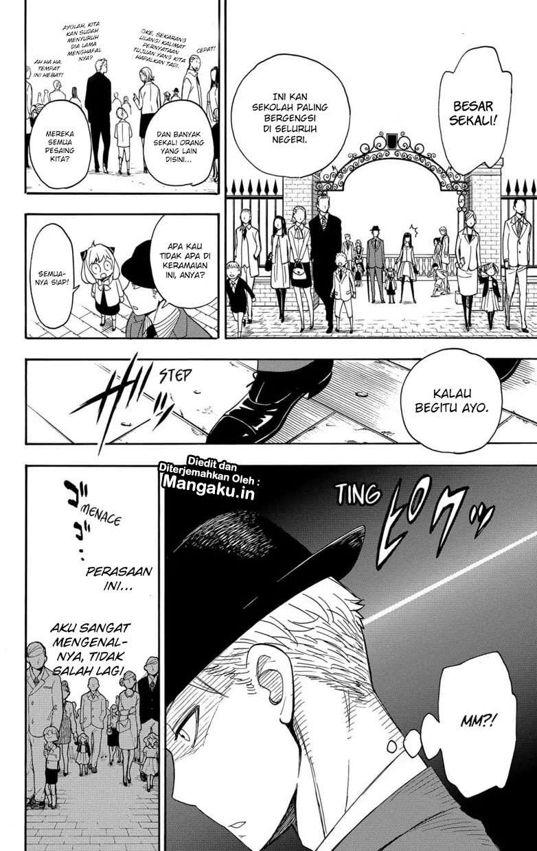 Spy X Family Chapter 4 Gambar 5