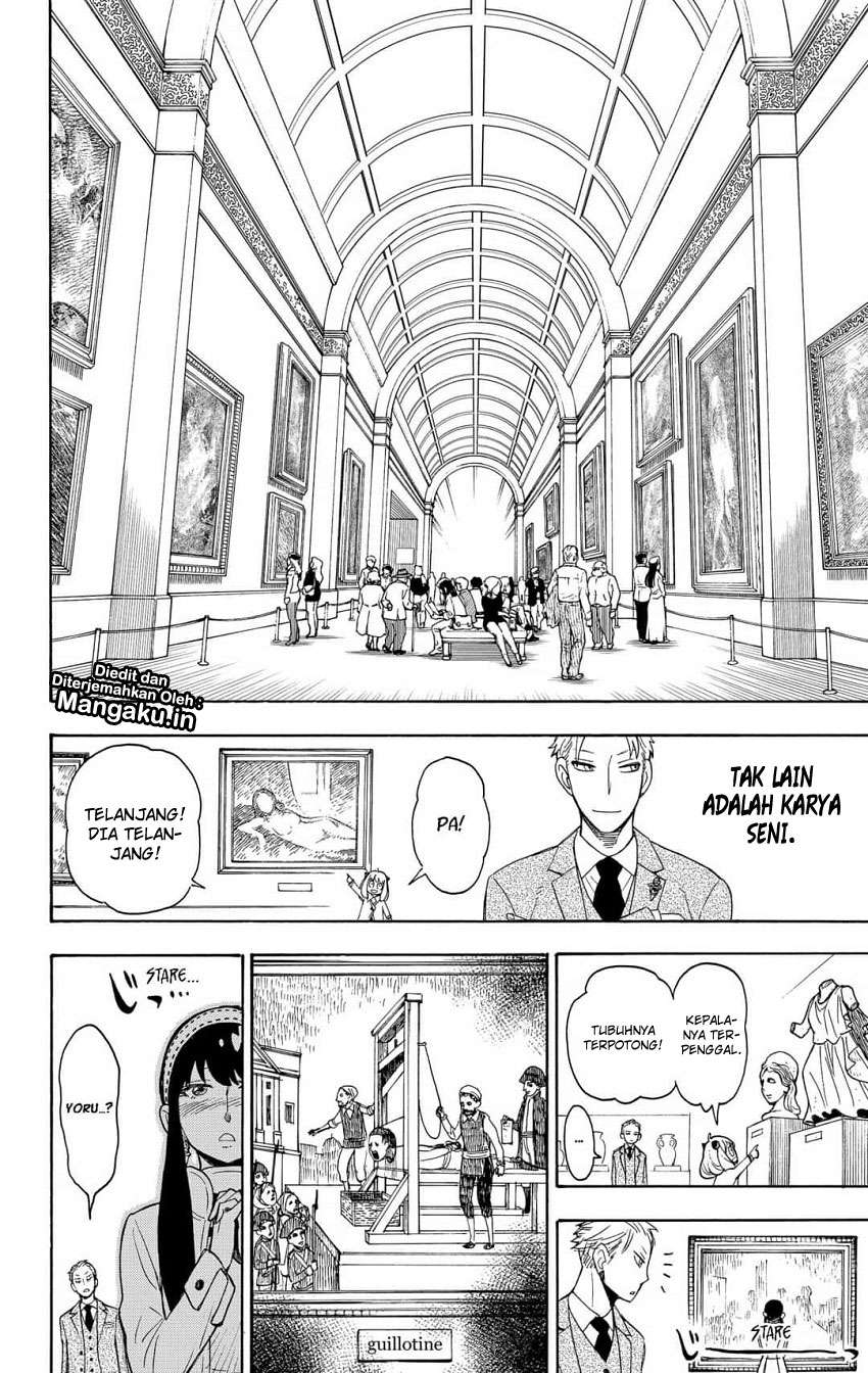 Spy X Family Chapter 3 Gambar 11