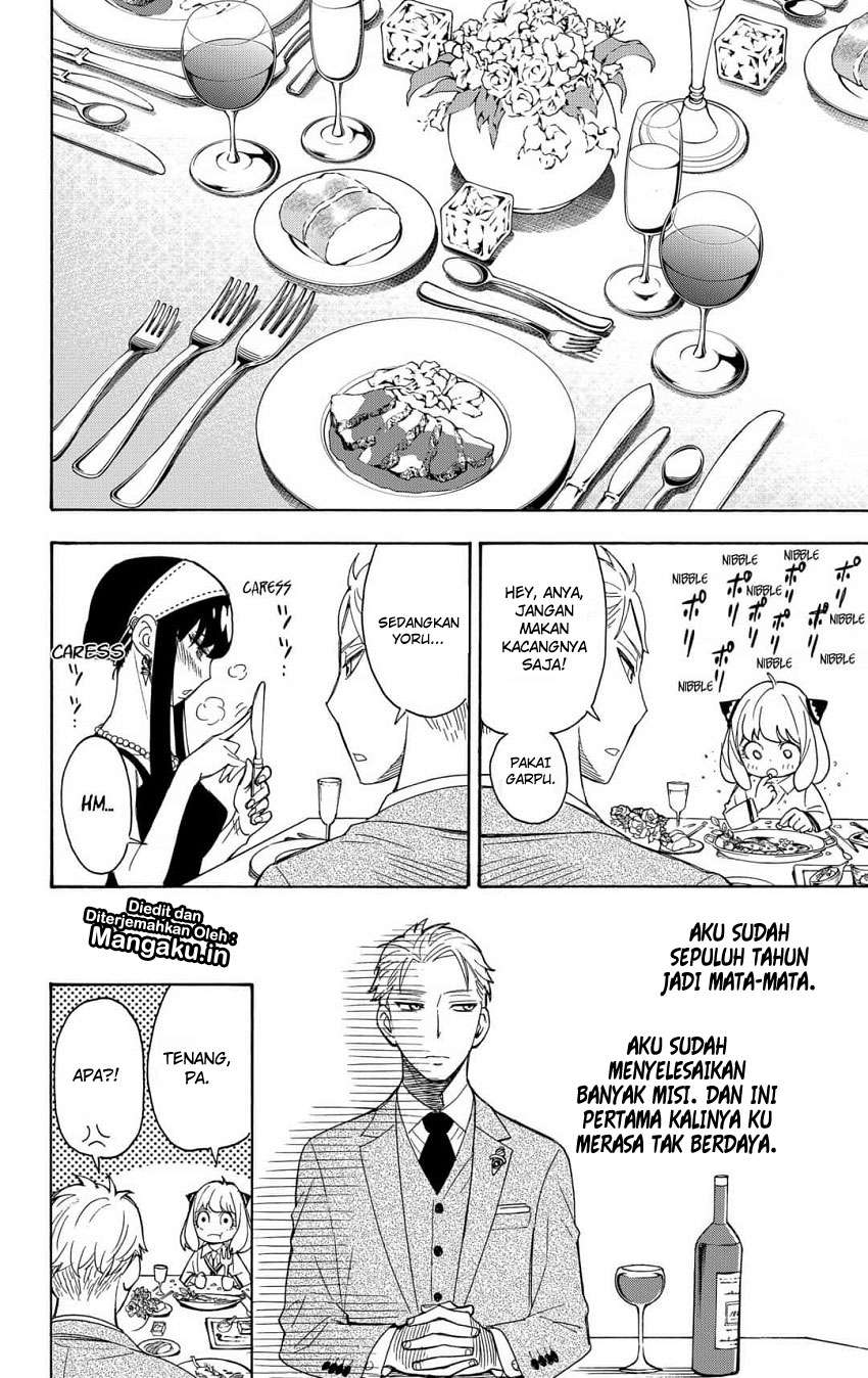 Spy X Family Chapter 3 Gambar 13