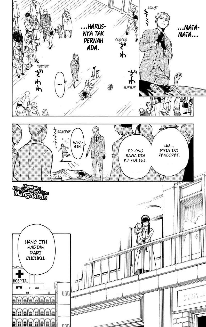 Spy X Family Chapter 3 Gambar 22