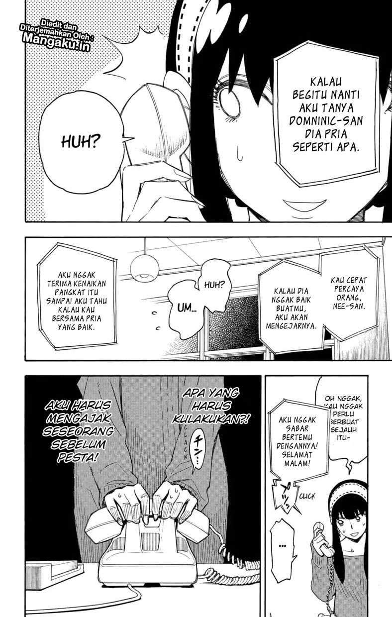 Spy X Family Chapter 2 Gambar 11