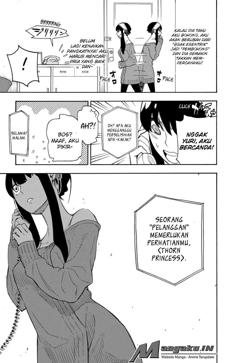 Spy X Family Chapter 2 Gambar 12