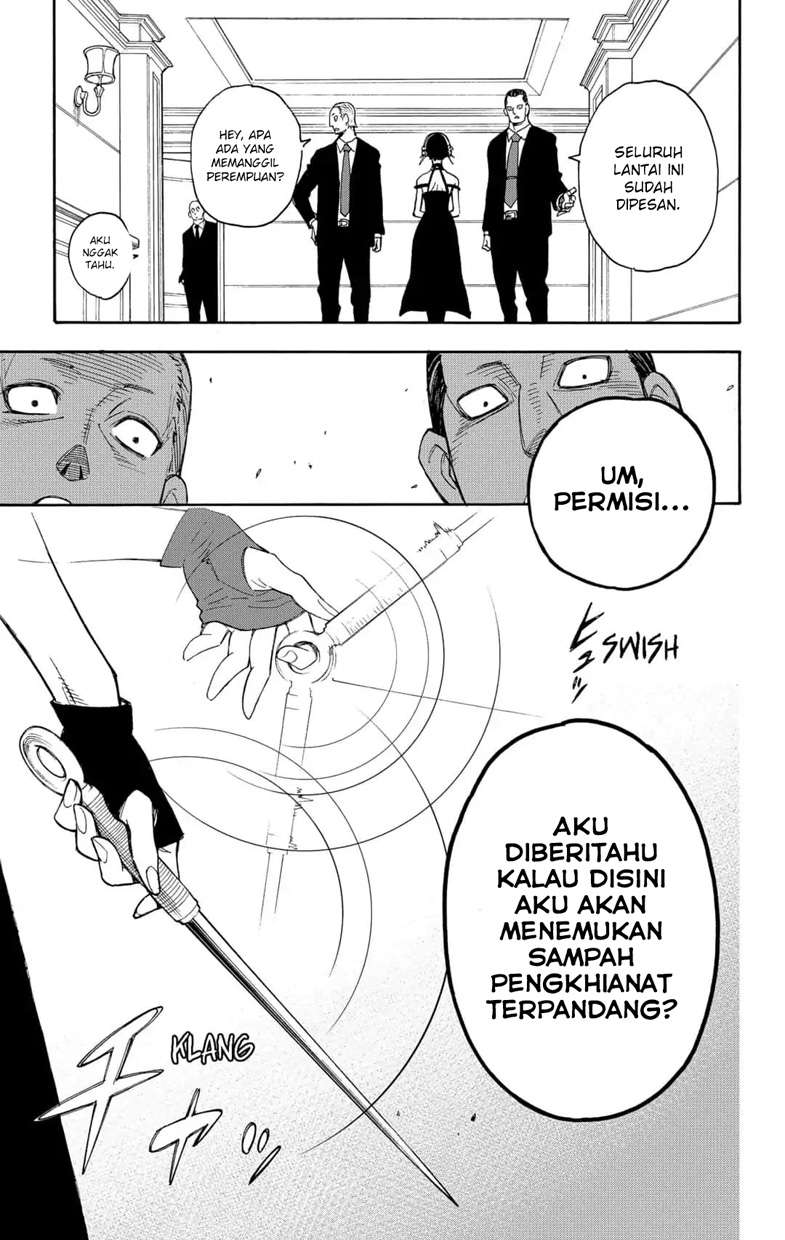 Spy X Family Chapter 2 Gambar 14