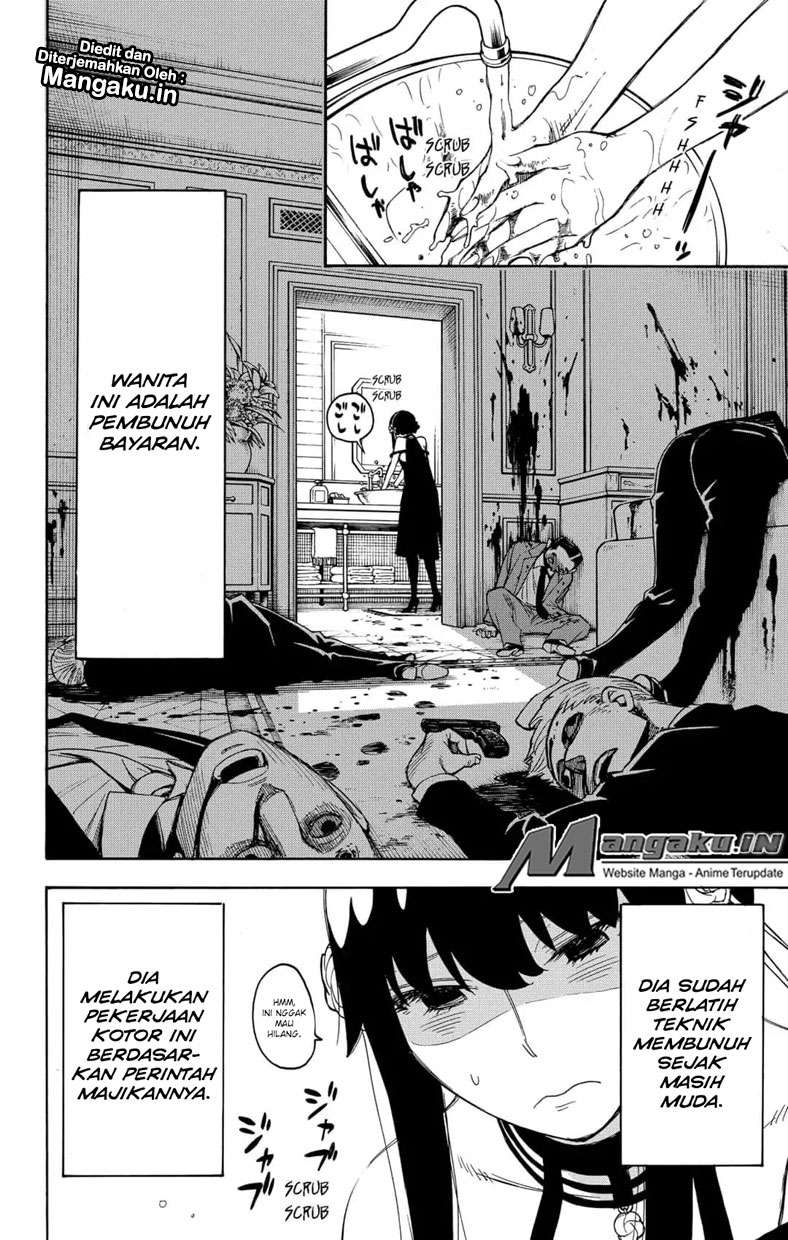 Spy X Family Chapter 2 Gambar 17