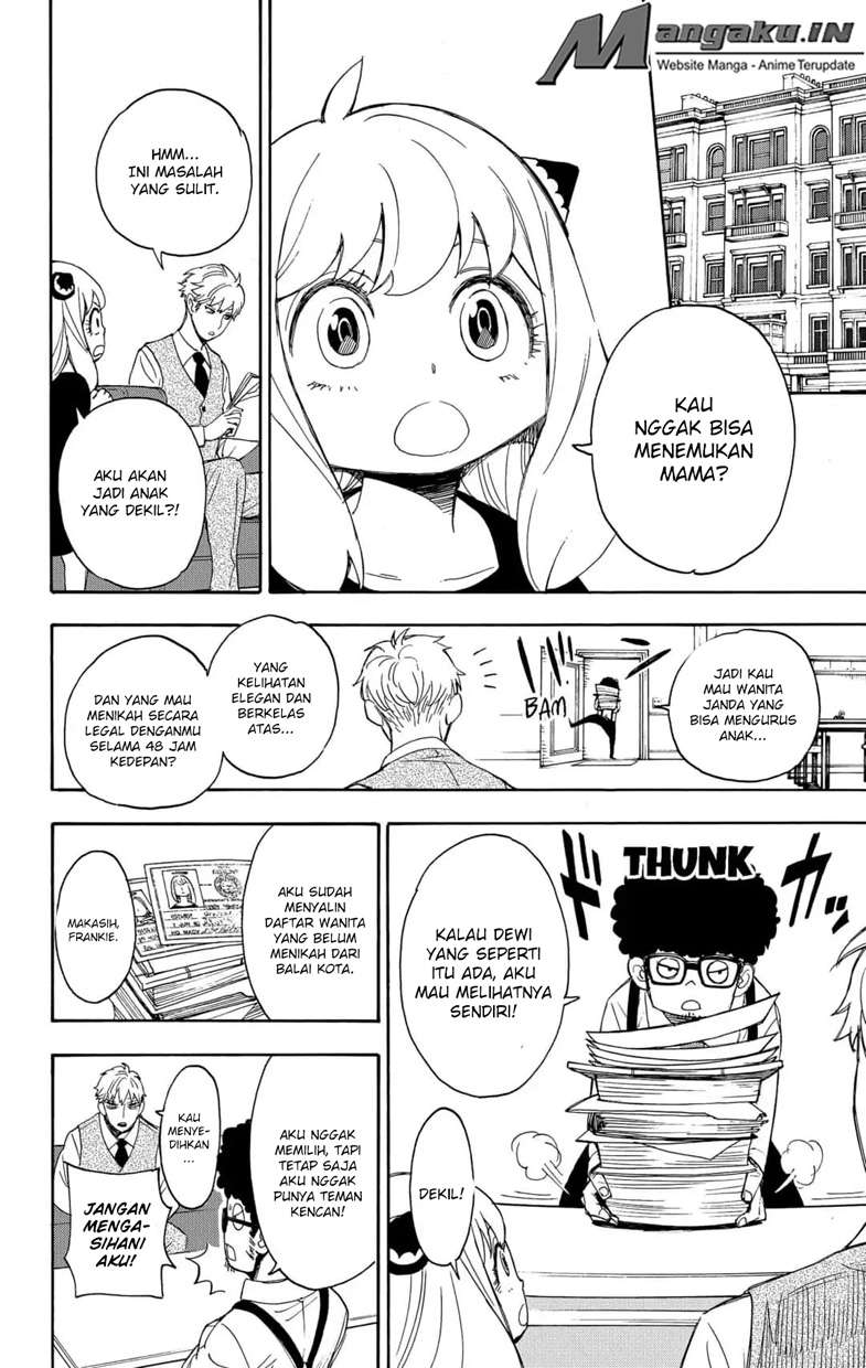 Spy X Family Chapter 2 Gambar 19