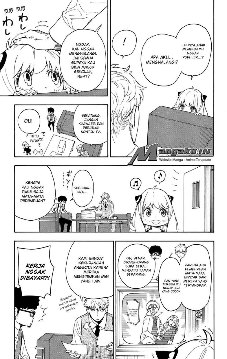 Spy X Family Chapter 2 Gambar 20