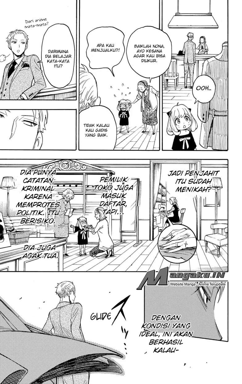 Spy X Family Chapter 2 Gambar 22