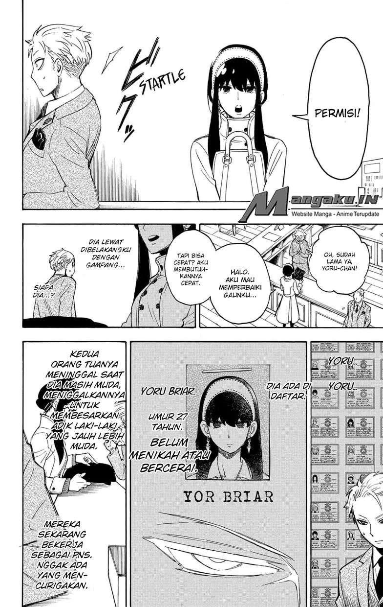 Spy X Family Chapter 2 Gambar 23