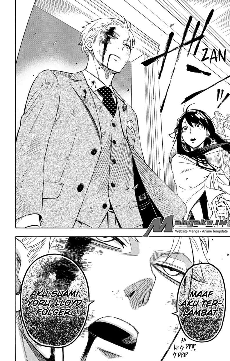 Spy X Family Chapter 2 Gambar 39