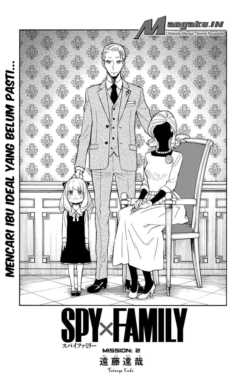 Spy X Family Chapter 2 Gambar 4