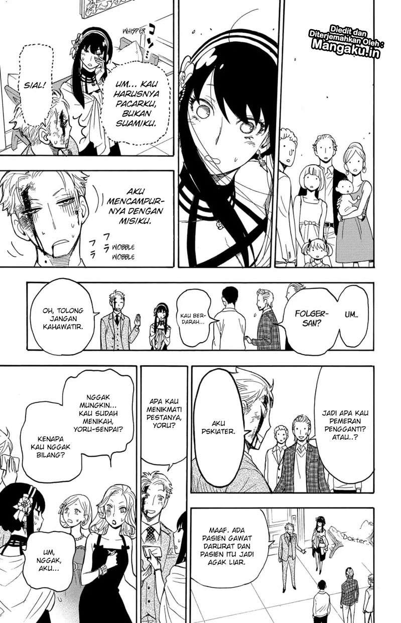 Spy X Family Chapter 2 Gambar 40