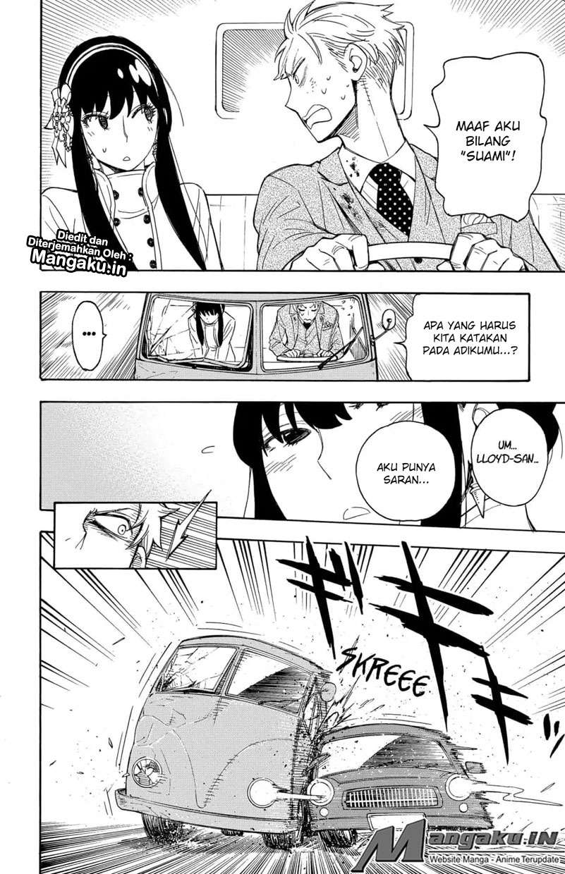Spy X Family Chapter 2 Gambar 45