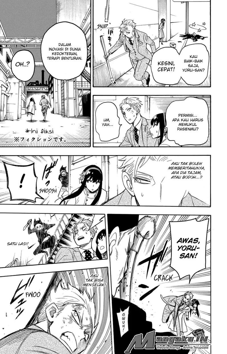 Spy X Family Chapter 2 Gambar 48