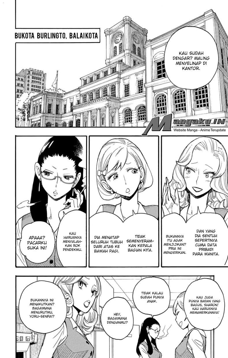 Spy X Family Chapter 2 Gambar 5