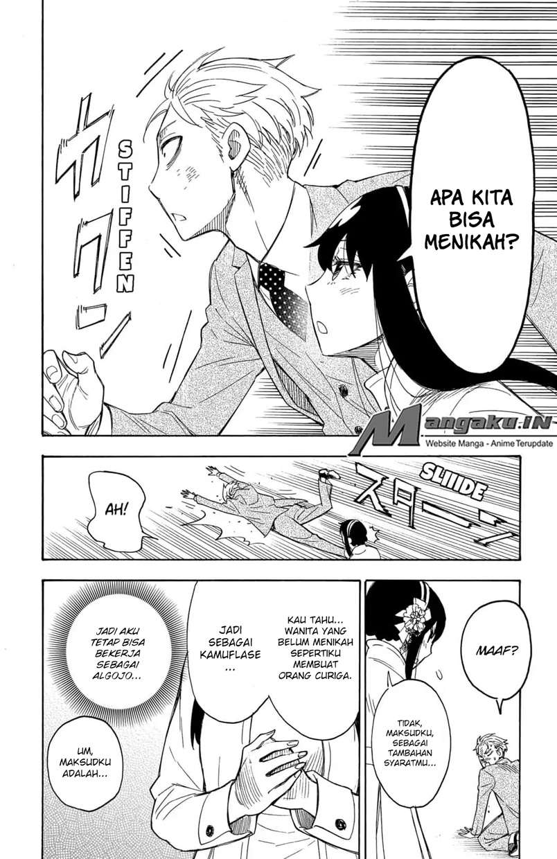 Spy X Family Chapter 2 Gambar 51