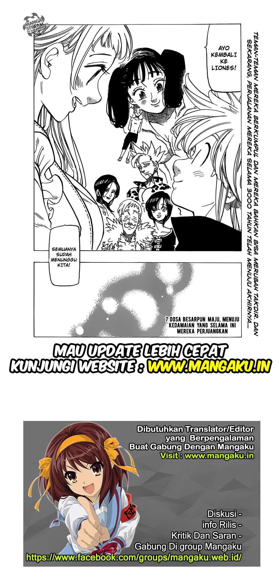 Nanatsu no Taizai Chapter 306 Gambar 20