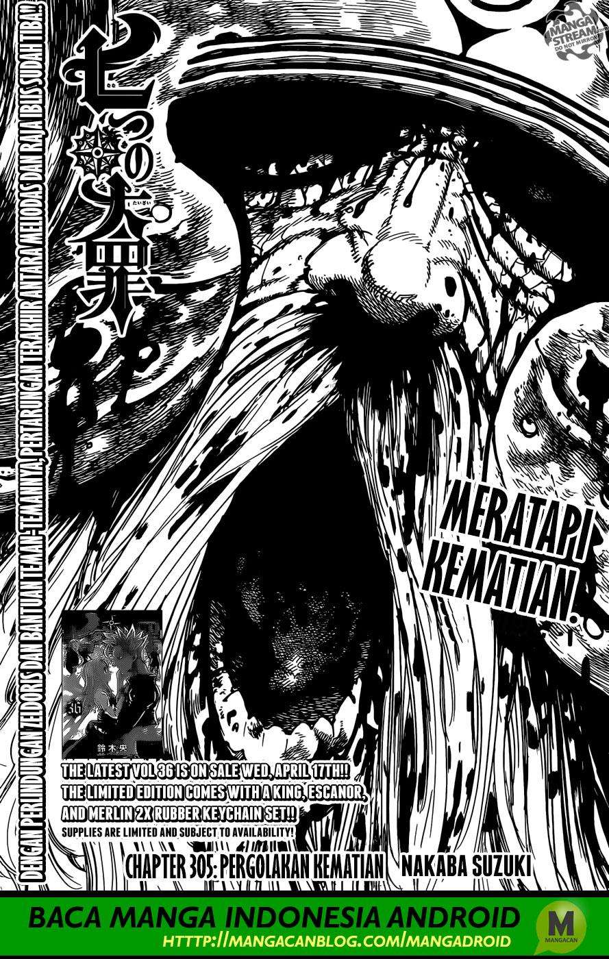 Komik Nanatsu no Taizai Chapter 305 gambar nomor 1