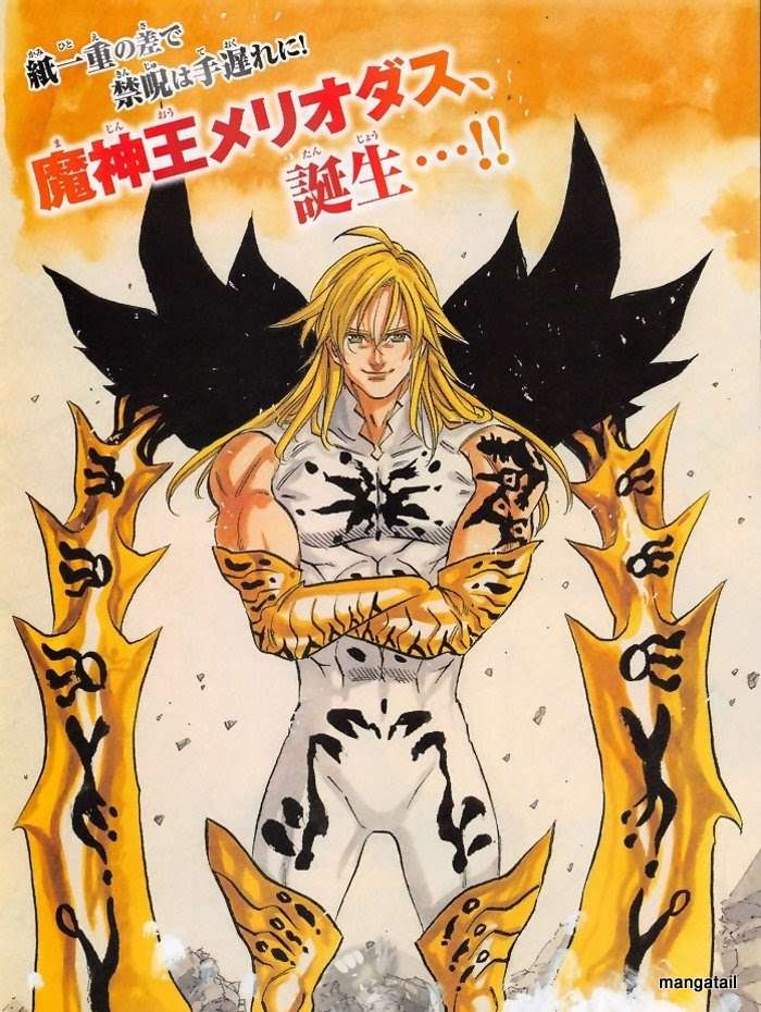 Manga Nanatsu no Taizai Chapter 300 gambar nomor 2