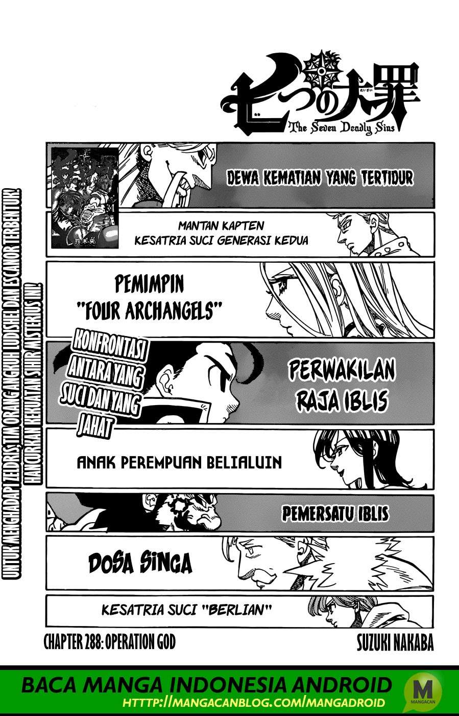 Komik Nanatsu no Taizai Chapter 288 gambar nomor 1