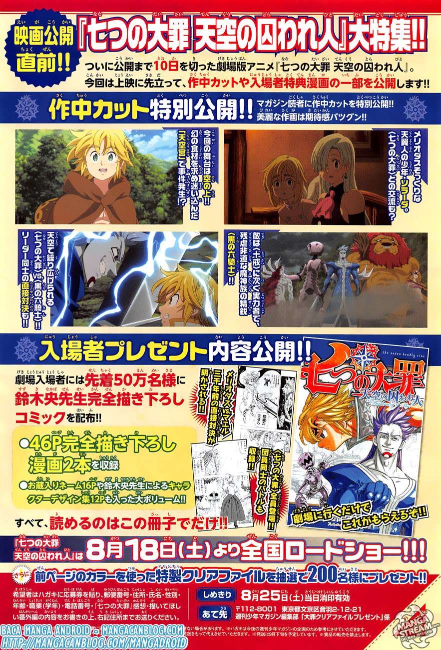 Nanatsu no Taizai Chapter 277 Gambar 4