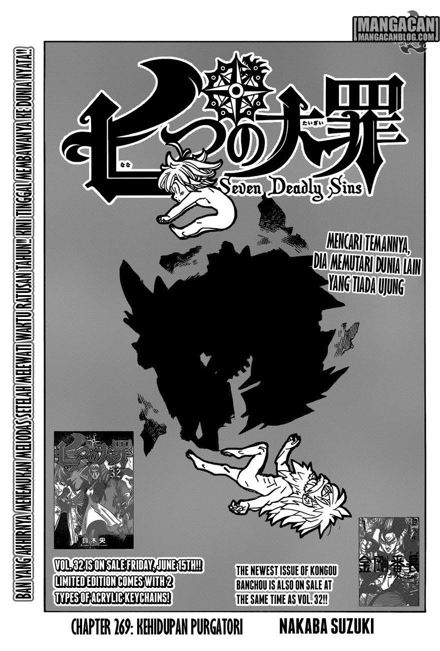 Komik Nanatsu no Taizai Chapter 269 gambar nomor 1