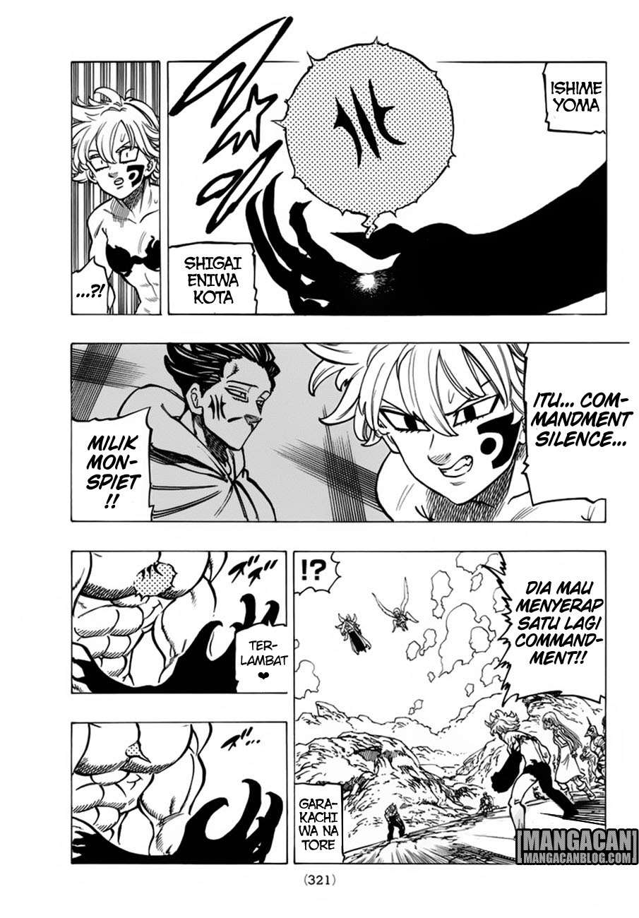 Nanatsu no Taizai Chapter 264 Gambar 17