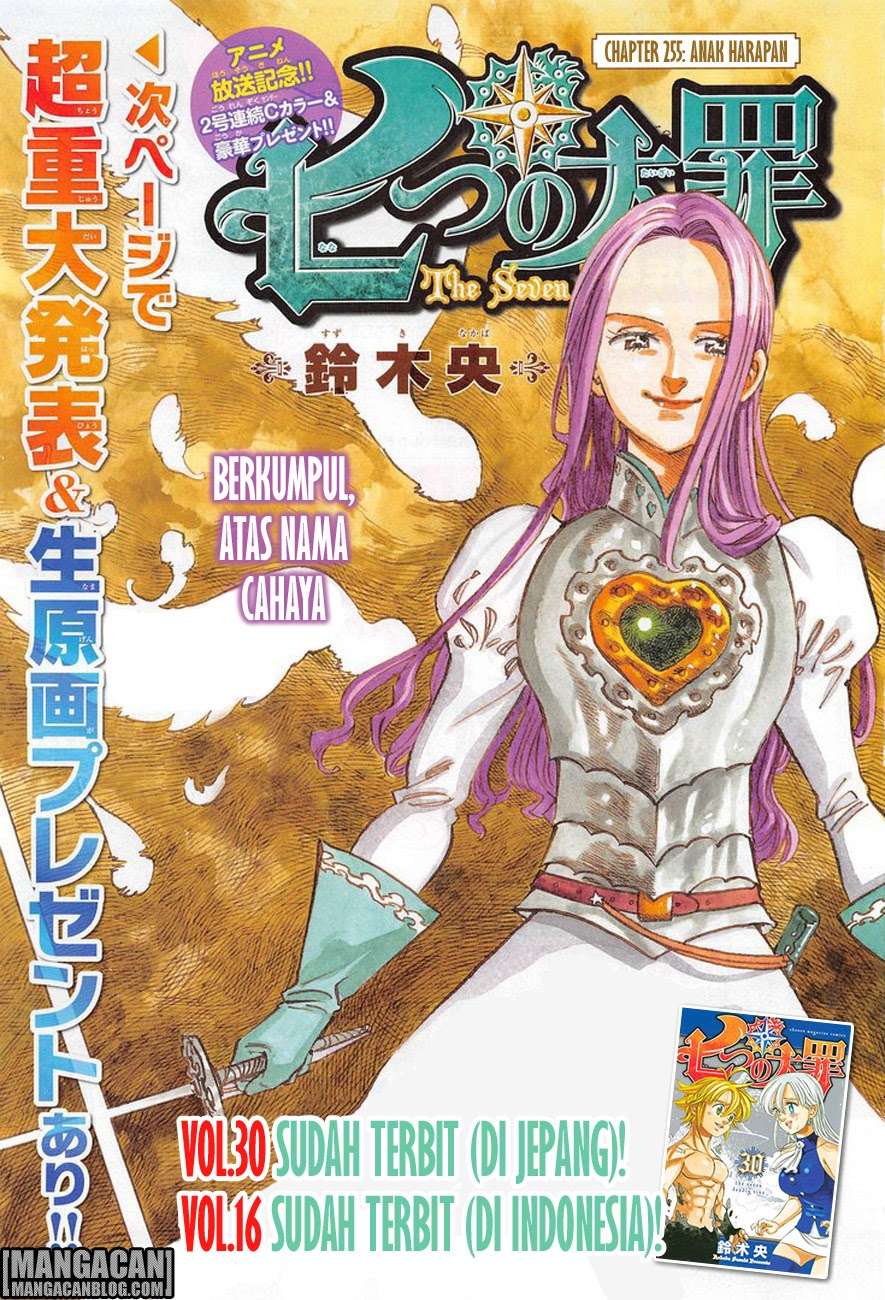 Komik Nanatsu no Taizai Chapter 255 gambar nomor 1