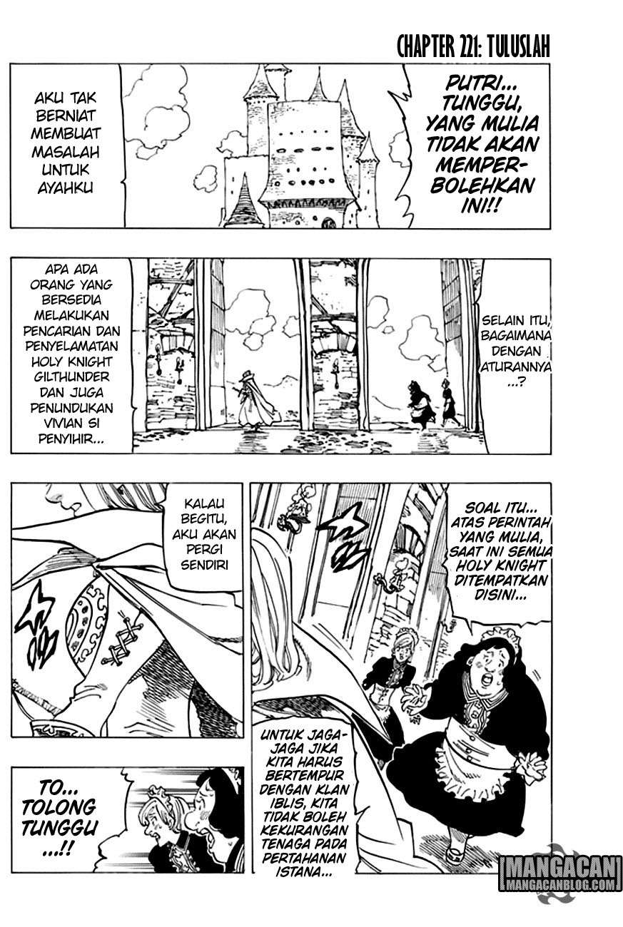 Manga Nanatsu no Taizai Chapter 221 gambar nomor 2