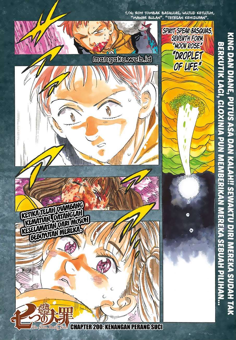 Komik Nanatsu no Taizai Chapter 200 gambar nomor 1