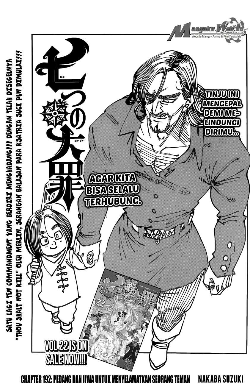 Komik Nanatsu no Taizai Chapter 192 gambar nomor 1