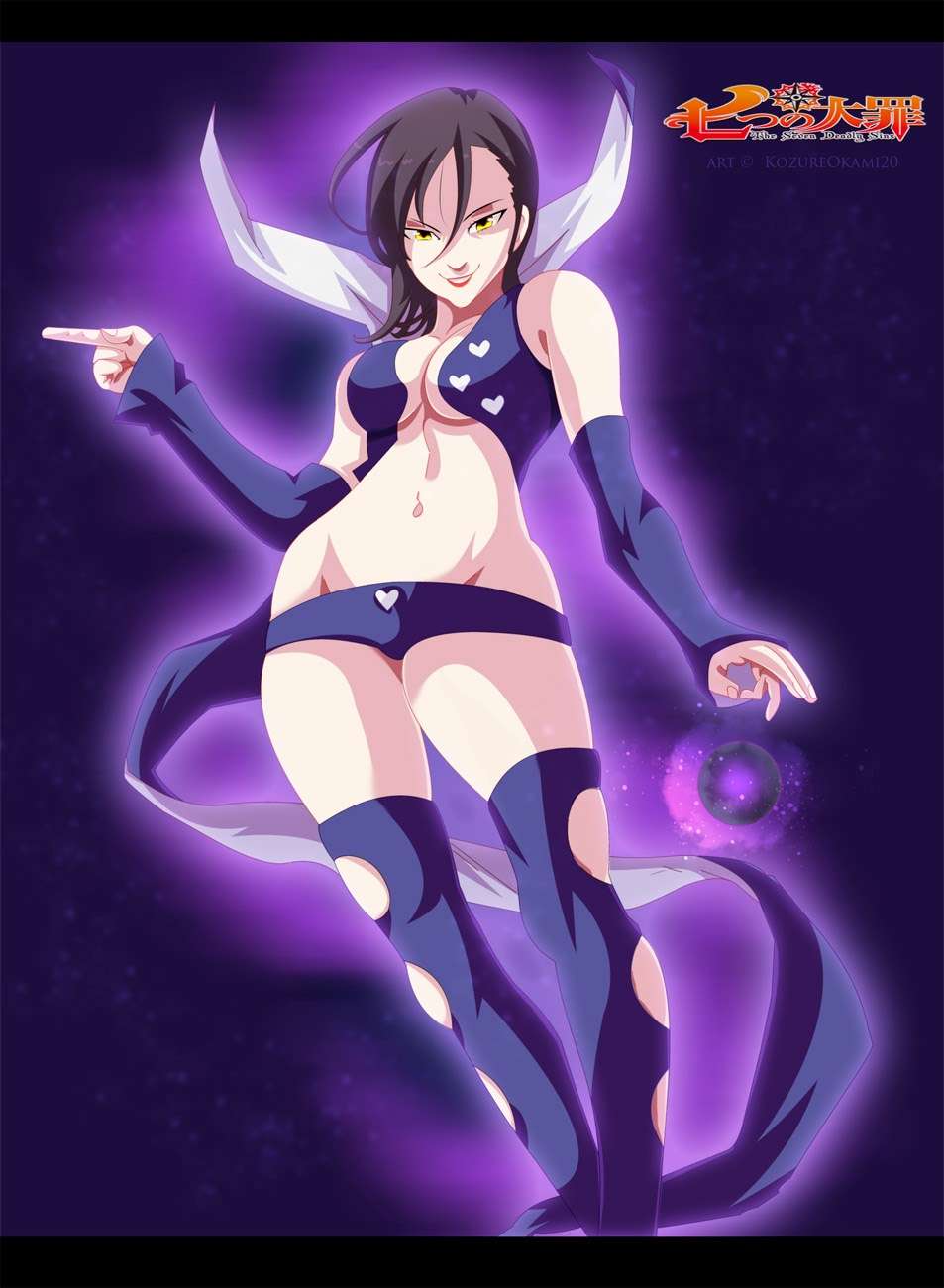 Nanatsu no Taizai Chapter 191 Gambar 25