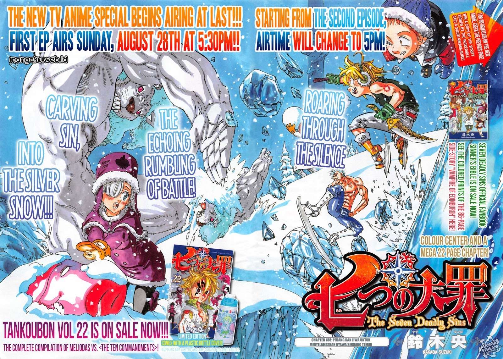 Manga Nanatsu no Taizai Chapter 188 gambar nomor 2