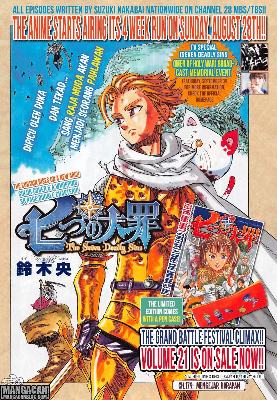Manga Nanatsu no Taizai Chapter 179 gambar nomor 2