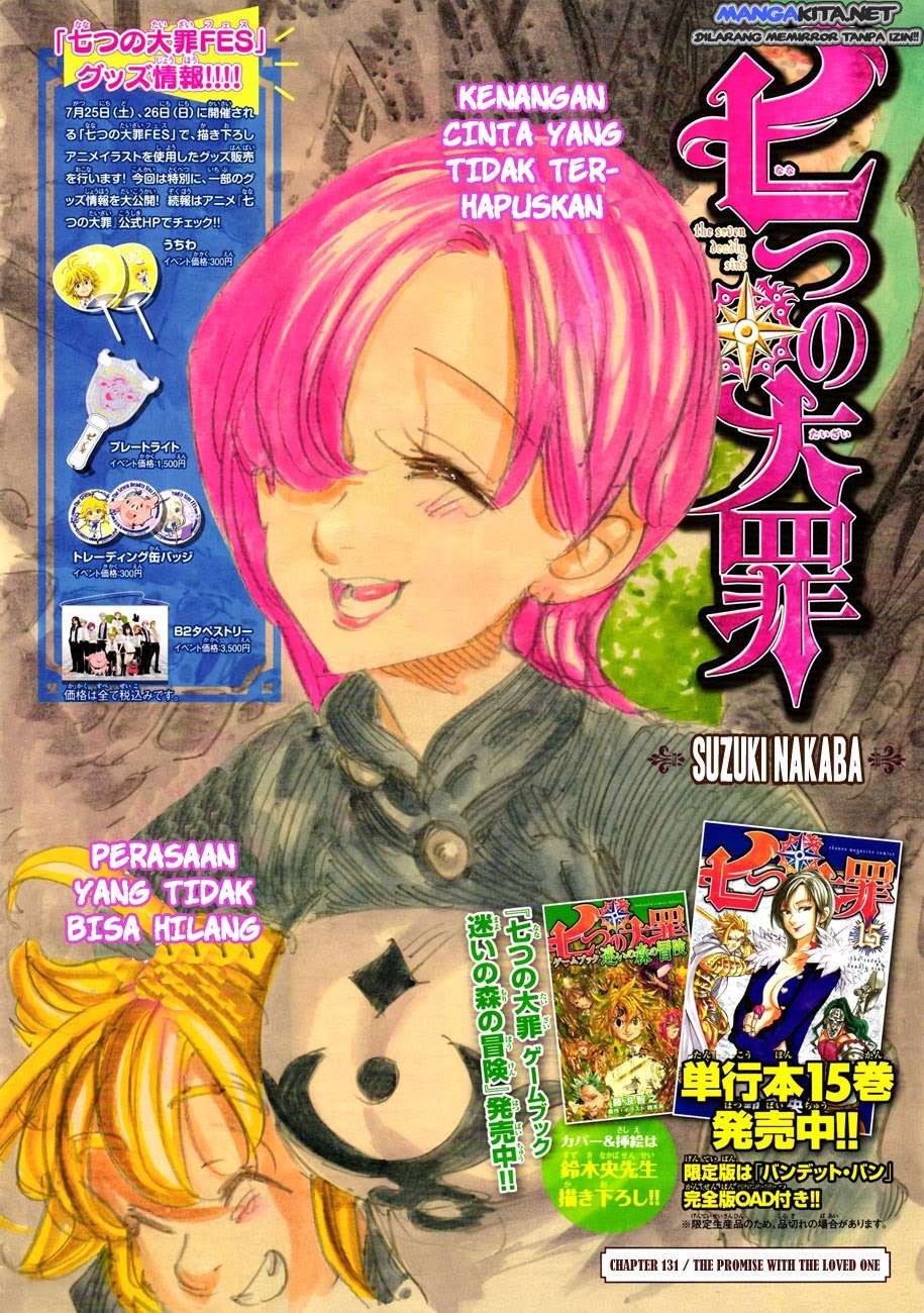 Manga Nanatsu no Taizai Chapter 131 gambar nomor 2