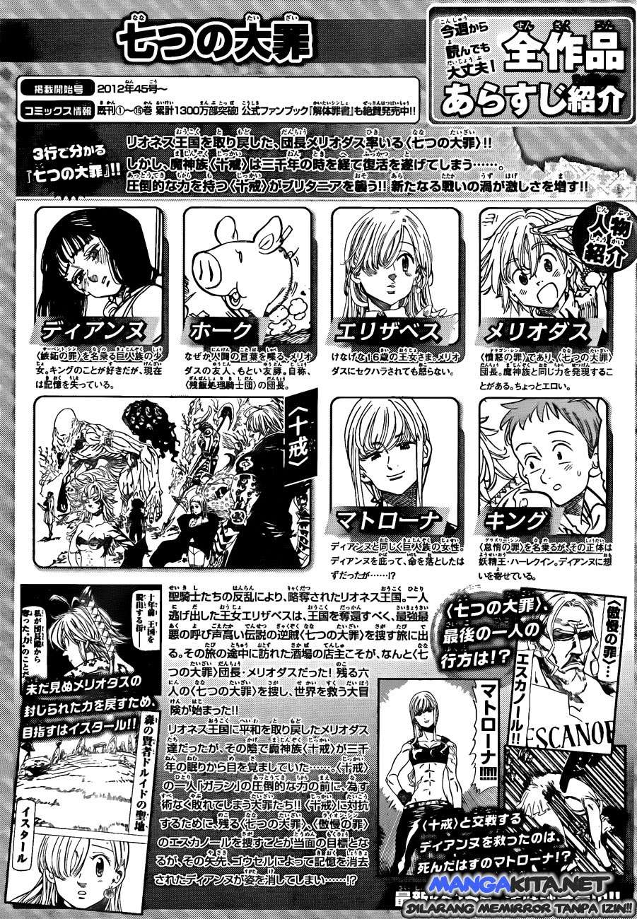 Manga Nanatsu no Taizai Chapter 129 gambar nomor 2