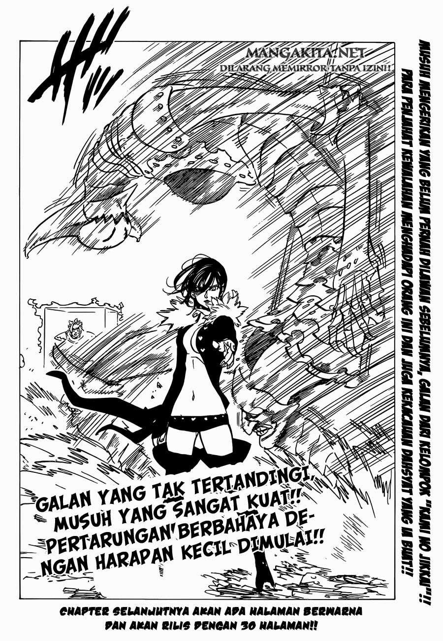 Nanatsu no Taizai Chapter 120 Gambar 21