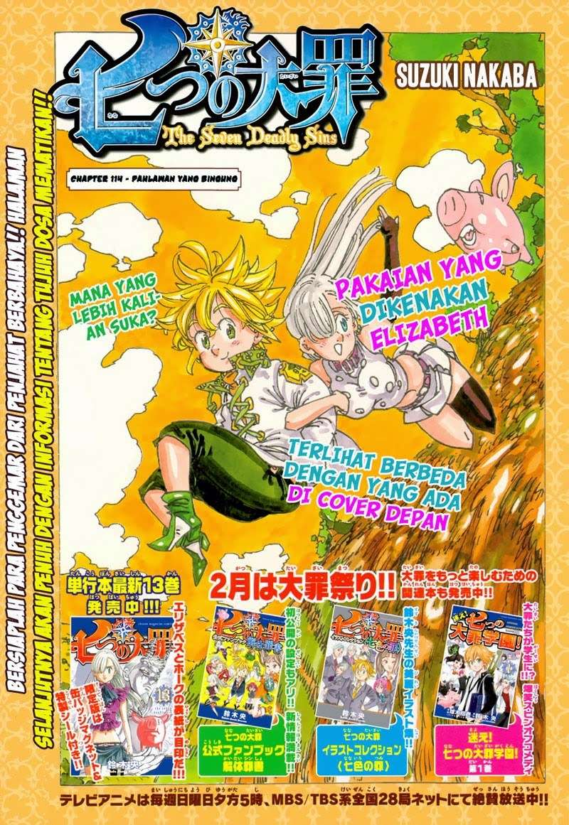 Nanatsu no Taizai Chapter 114 Gambar 3