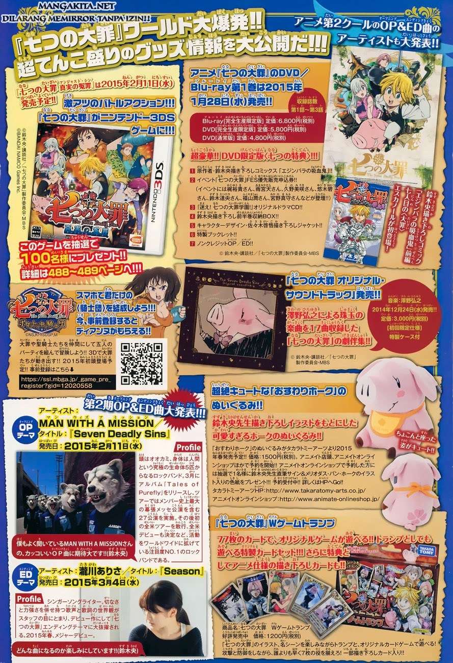 Nanatsu no Taizai Chapter 108 Gambar 3