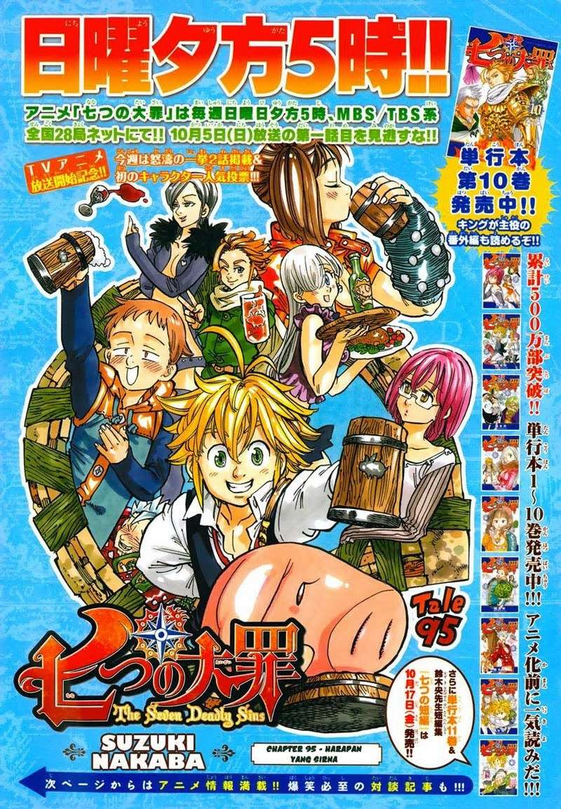 Nanatsu no Taizai Chapter 95 Gambar 3