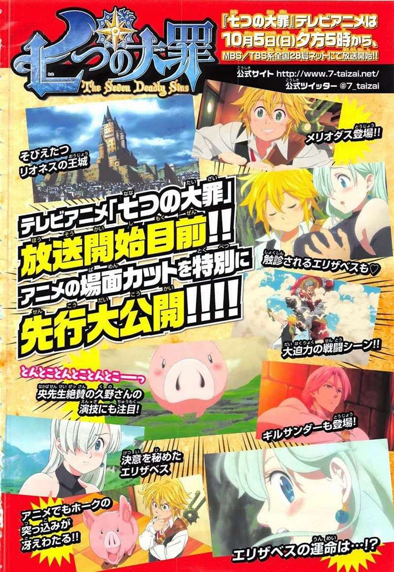 Nanatsu no Taizai Chapter 95 Gambar 4