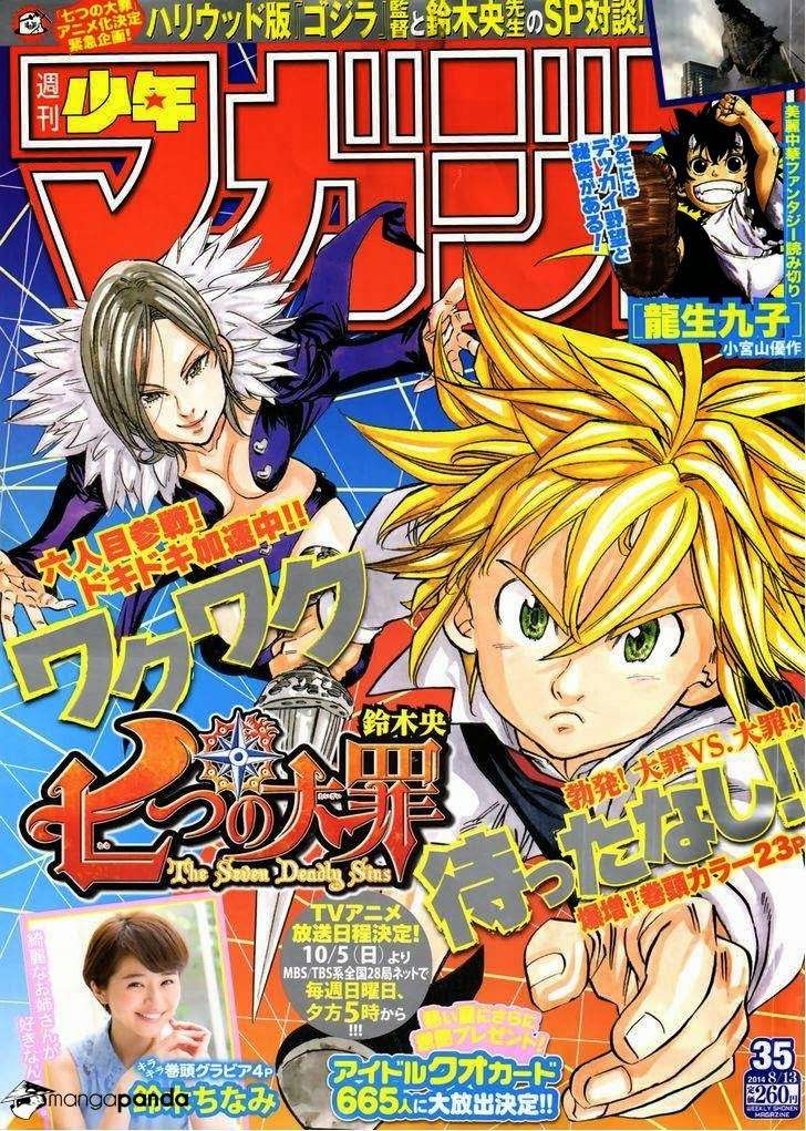 Manga Nanatsu no Taizai Chapter 87 gambar nomor 2