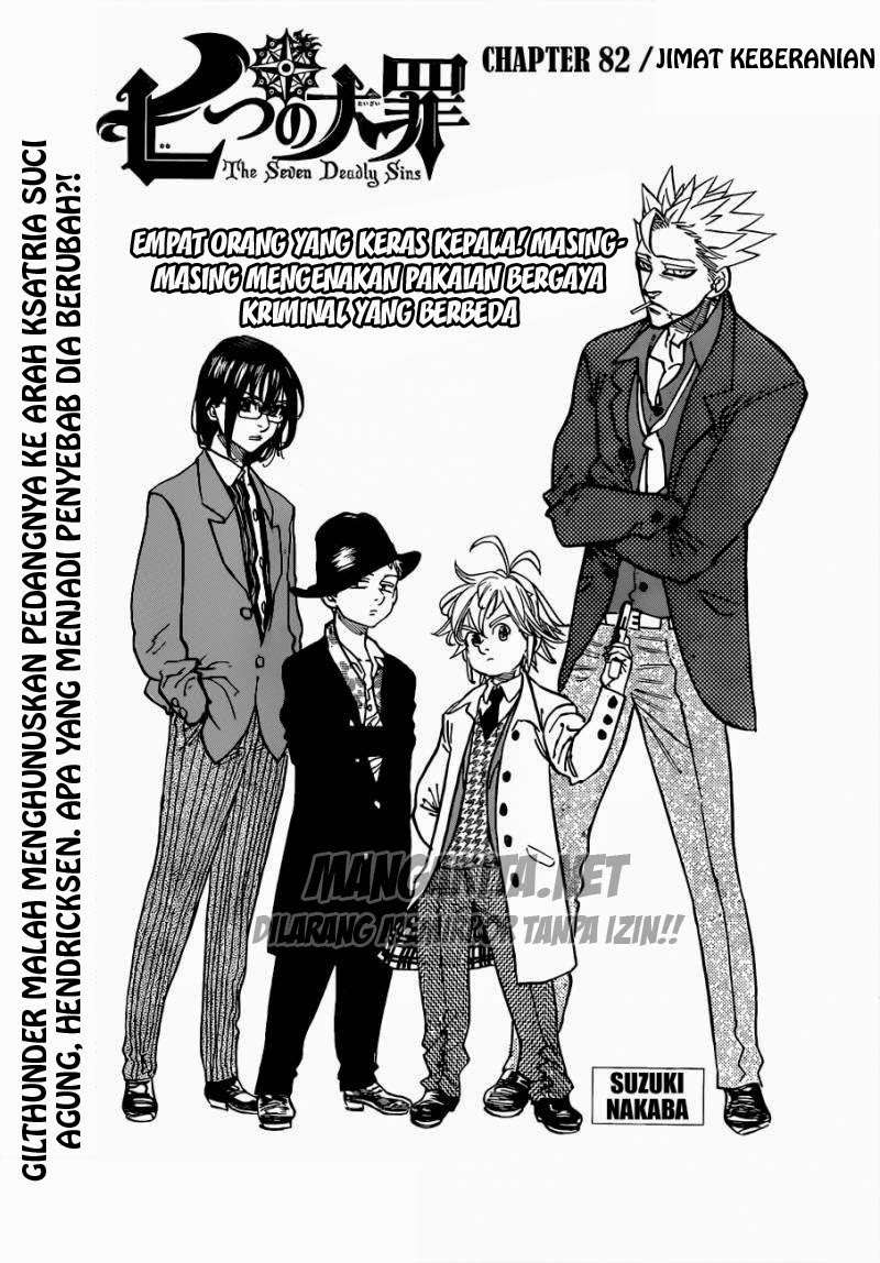 Manga Nanatsu no Taizai Chapter 82 gambar nomor 2