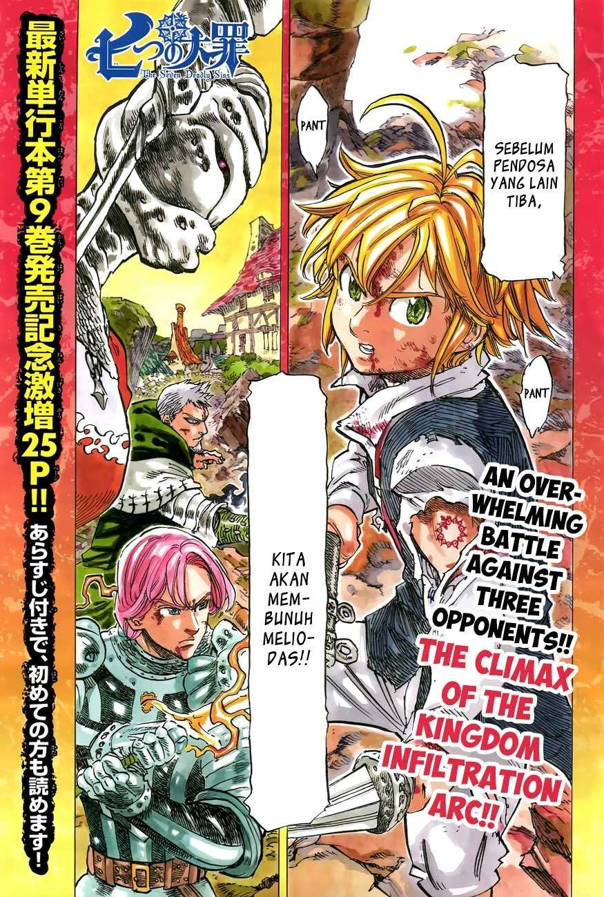 Manga Nanatsu no Taizai Chapter 81 gambar nomor 2