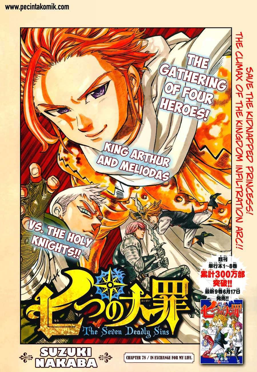 Manga Nanatsu no Taizai Chapter 78 gambar nomor 2