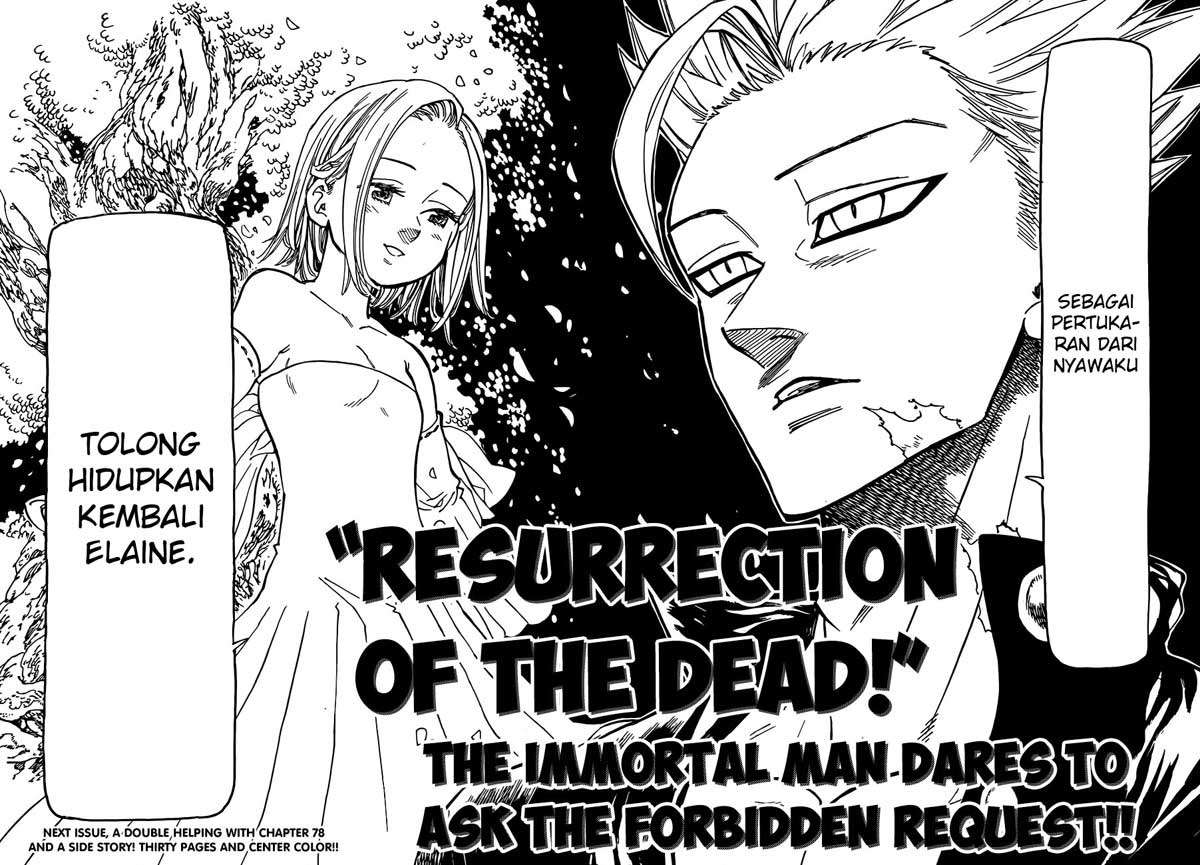 Nanatsu no Taizai Chapter 77 Gambar 19
