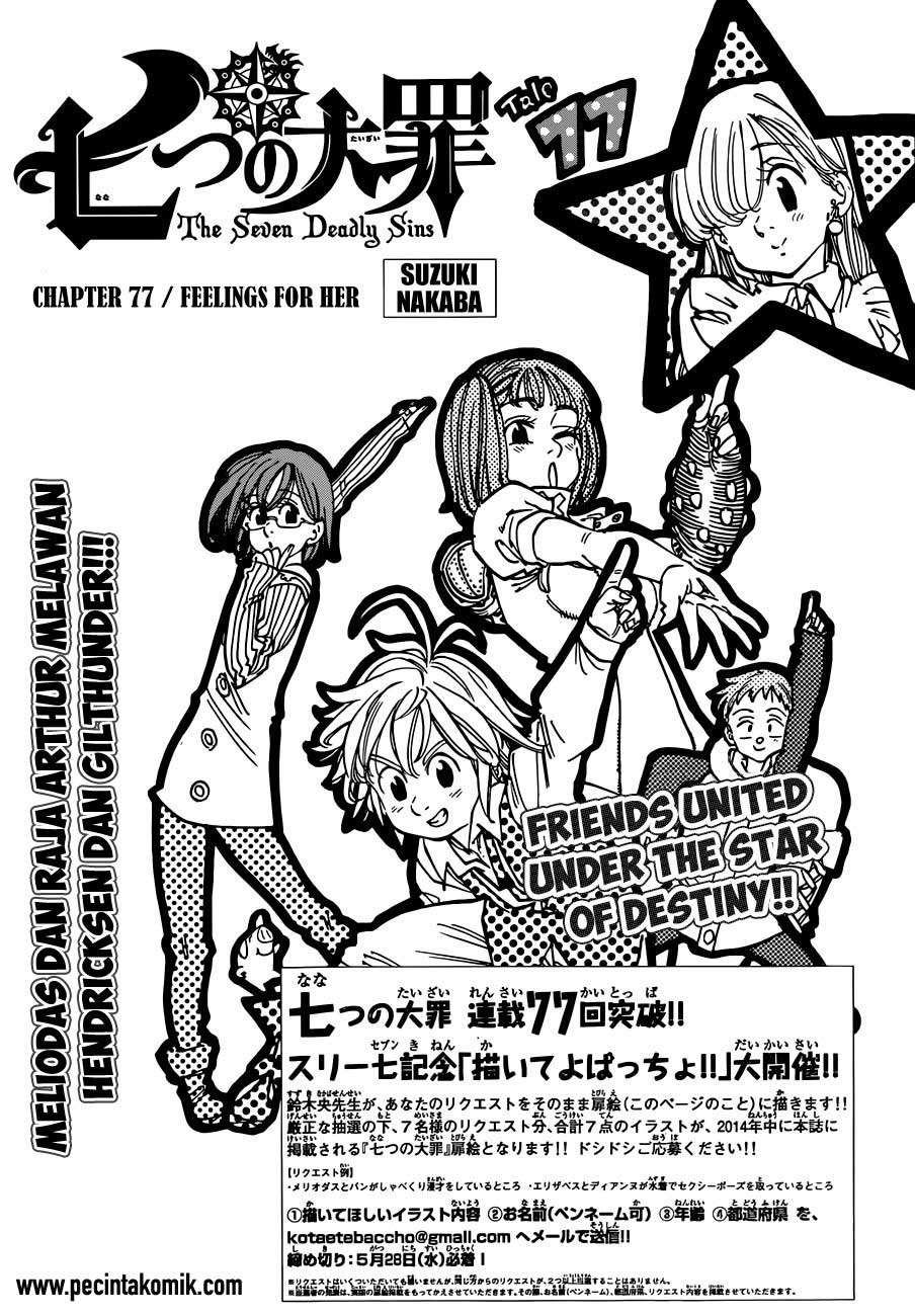 Manga Nanatsu no Taizai Chapter 77 gambar nomor 2